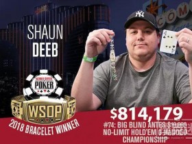 蜗牛扑克：Shaun Deeb谈自己对2018 WSOP年度最佳牌手的想法