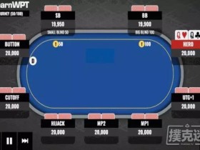 蜗牛扑克:锦标赛第一手牌,QQ遇到3bet,怎么办?