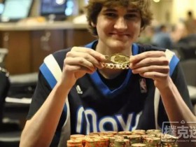 蜗牛扑克：20岁的小伙逃课打牌赢得锦标赛冠军，奖金$249310