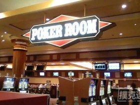 【蜗牛扑克】去一家扑克室玩牌前 你需要提前了解的事有哪些