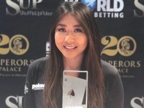 蜗牛扑克：​Maria Ho赢得WPT巡回赛约翰内斯堡站深筹码锦标赛冠军