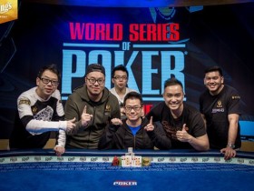 蜗牛扑克：WSOPE：Anson Tsang赢得 €2,200 PLO冠军，入账€91,730