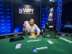 蜗牛扑克：Tony Tran赢得WPT bestbet Bounty Scramble冠军！！！