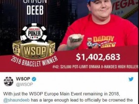 蜗牛扑克：Shaun Deeb正式被授予2018WSOP年度选手称号
