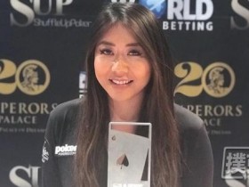 蜗牛扑克：Maria Ho赢得WPT巡回赛约翰内斯堡站深筹码锦标赛冠军
