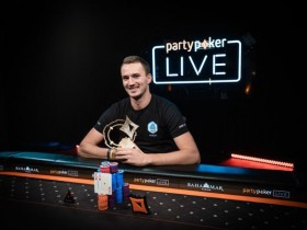 蜗牛扑克：Steffen Sontheimer斩获$250K CPP超高额豪客赛冠军！