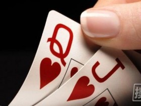 【蜗牛扑克】新手策略：三种常见起手牌的基本玩法