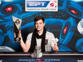 蜗牛扑克：Paul Michaelis夺冠2018欧洲扑克巡回赛布拉格站主赛事！