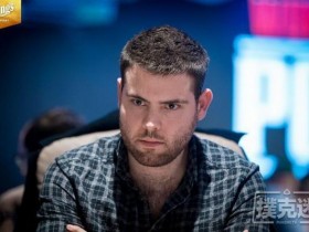 蜗牛扑克：对话2018 WSOP欧洲站主赛事冠军Jack Sinclair