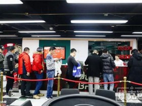 蜗牛扑克：北京杯主赛DAY1B组，224人参赛52人晋级，刘强收下CL头衔