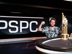 蜗牛扑克：PSPC冠军Ramón Colillas签约PS战队