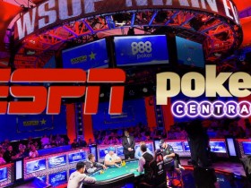 蜗牛扑克：中央扑克和ESPN宣布2019 WSOP主赛播出时间