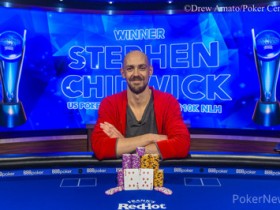 蜗牛扑克：卫冕冠军Stephen Chidwick斩获USPO2首场胜利，获得奖金$216,000