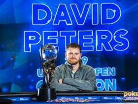 蜗牛扑克：David Peters斩获2019 USPO主赛冠军并以最高积分成为终极冠军