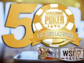 蜗牛扑克：2019 WSOP：官方宣布9项线上金手链赛事