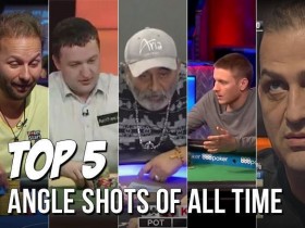 【蜗牛扑克】这5次Angle-Shooting堪称德州扑克史上之最 太TM让人上头了