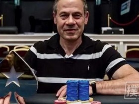蜗牛扑克：扑克之星创始人Isai Scheinberg被指控运营非法博彩，已认罪！