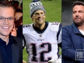 【蜗牛扑克】Ben Affleck，Tom Brady和Matt Damon将出席全明星阵容$10