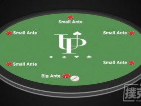 【蜗牛扑克】短牌德州与无限德州扑克的四个主要策略差异