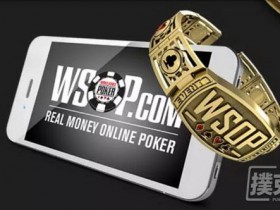 蜗牛扑克：WSOP将举办85场线上金手链赛事