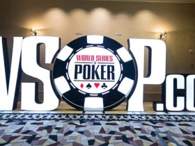 【蜗牛扑克】WSOP线上举办真的导致金手链含金量降低了吗?