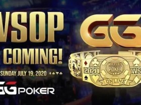 【蜗牛扑克】重磅消息!85枚WSOP金手鍊争夺赛,即将于7月在GGPOKER上开打