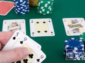 【蜗牛扑克】Ed Miller谈德州扑克如何在常规局采用松凶打法？