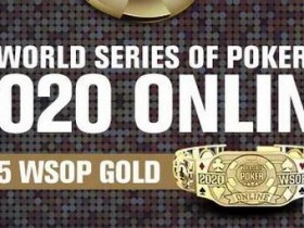 蜗牛扑克：线上WSOP哪些德州扑克比赛最该玩