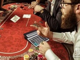 【蜗牛扑克】德州扑克数学是有帮助的，但并不适合所有人