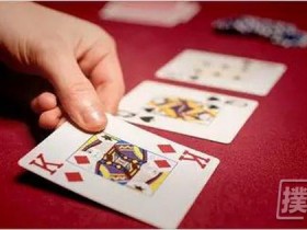 【蜗牛扑克】人生就像德州扑克，最先发出的两张牌有时并不重要