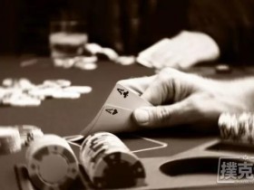【蜗牛扑克】德州扑克价值牌型：想赢更多筹码得靠它