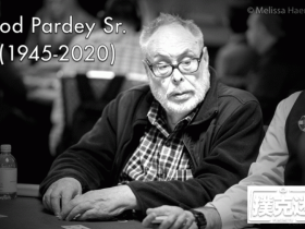 蜗牛扑克：两届WSOP金手链得主Rod Pardey逝世