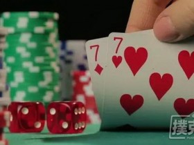 【蜗牛扑克】关于德州扑克口袋对与概率的问题，你能答对几个？