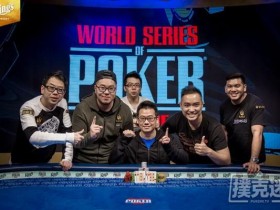 蜗牛扑克：香港选手曾恩盛赢得职业生涯第二条金手链