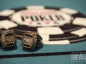 蜗牛扑克：2020年WSOP主赛事单日仅有7人获得晋级资格