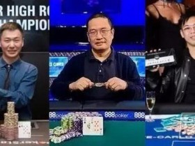 【蜗牛扑克】4张图表告诉你德州扑克在中国正经历怎样的崛起
