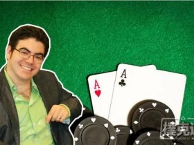 【蜗牛扑克】Ed Miller谈策略之打败激进德州扑克玩家