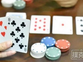 【蜗牛扑克】暗三条遇上听顺牌面该怎么打 | 德州扑克牌局分析