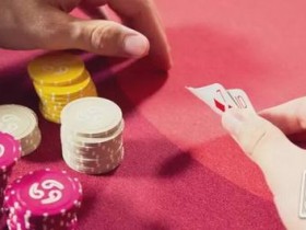 【蜗牛扑克】德州扑克中翻牌前常见的五种打法漏洞