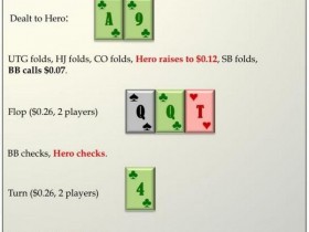 【蜗牛扑克】德州扑克桌常规局典型牌例100手－11