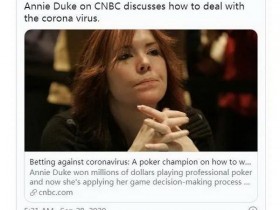 蜗牛扑克：Annie Duke再次激怒了扑克界