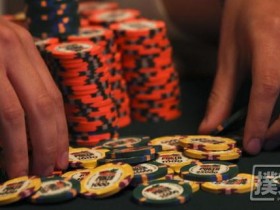 【蜗牛扑克】德州扑克策略谈：同花连牌需要避免的5个常见错误