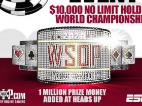 蜗牛扑克：2020 WSOP $10,000买入主赛事将于下个月开赛！