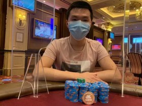 蜗牛扑克：华裔数学博士Ye“YUAN365”Yuan打入WSOP国内赛决赛桌！
