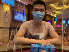 蜗牛扑克：中国选手Ye Yuan在WSOP美国赛区斩获第五名