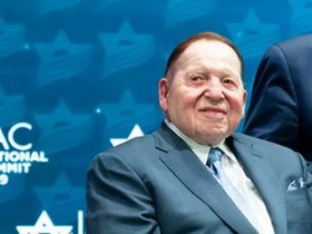 蜗牛扑克：金沙公司创始人Sheldon Adelson去世，享年87岁