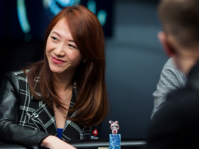 蜗牛扑克：Celina Lin成为最新离开扑克之星的职业选手