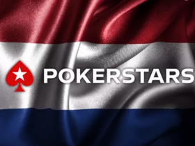 蜗牛扑克：荷兰扑克玩家在达成和解协议后将获得数百万元的退税款