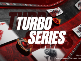 蜗牛扑克：PokerStars Turbo系列赛将于2月21日开始