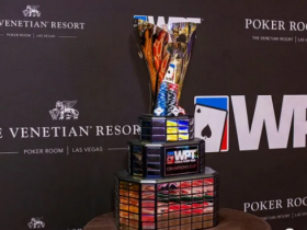 蜗牛扑克：世界扑克巡回赛重返拉斯维加斯，举办WPT威尼斯人主赛。